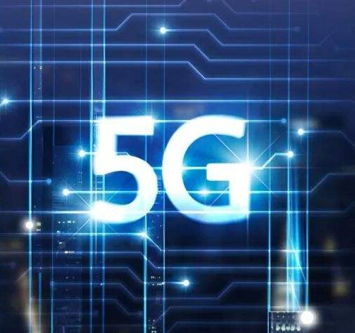 全世界都在談5G，和家電又有什么關系呢？