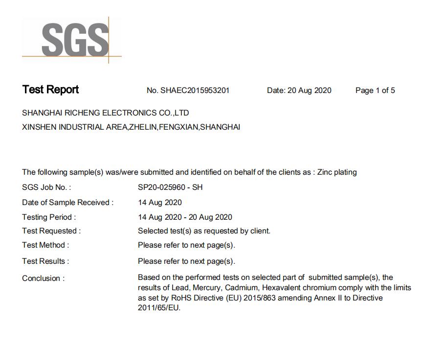 镀锌rohs5.0